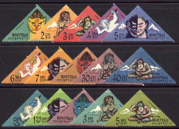 yeti stamps of Bhutan